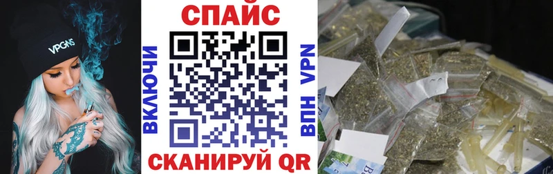 Купить  Воскресенск  БУТИРАТ жидкий экстази 