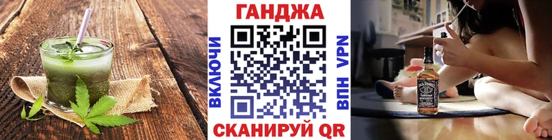 Купить  Воскресенск  Печенье с ТГК конопля 