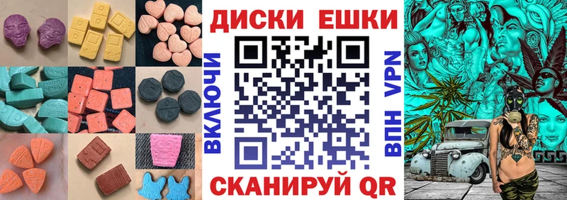 ЭКСТАЗИ Philipp Plein  Купить  Воскресенск 