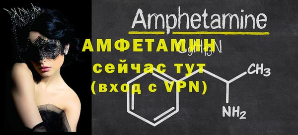кокаин Инта