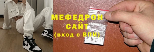 кокаин Инта