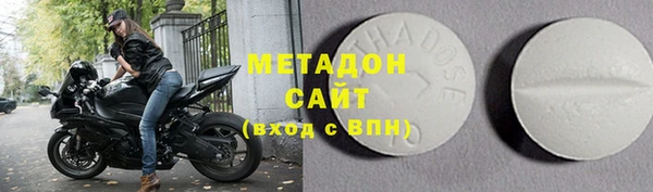 кокаин Инта