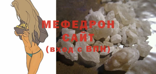 кокаин Инта