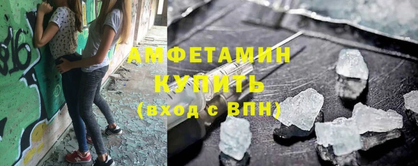 кокаин Инта