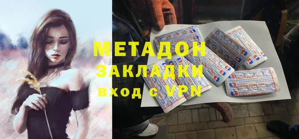 Альфа ПВП Инсар