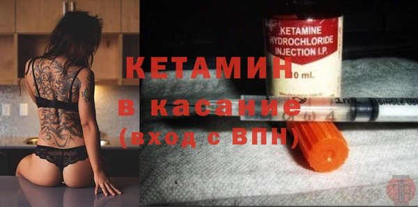 Альфа ПВП Инсар