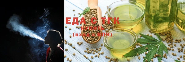 кокаин Инта