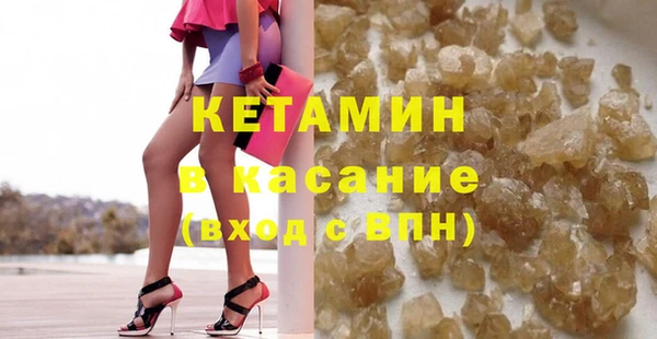 Альфа ПВП Инсар