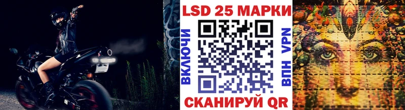 Марки N-bome 1500мкг  Купить где  Воскресенск 