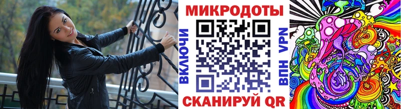 Псилоцибиновые грибы мицелий  Купить  Воскресенск 